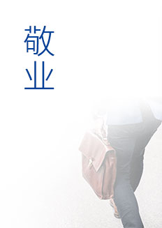 首页| 恒峰G22国际中国官方网站