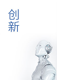 首页| 恒峰G22国际中国官方网站