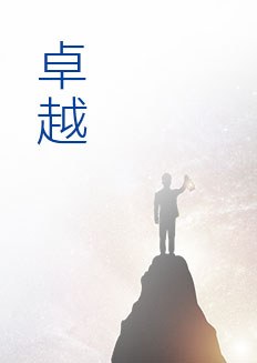 首页| 恒峰G22国际中国官方网站